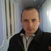 ���������� �������, ������� vanya, 41