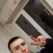 ���������� ������, ���� ������� Havel, 32 ����, ������������ ��� ������, ����� � ���������, c�������� ���������, ���������