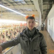  ,   , 32 ,   , 