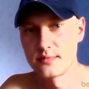  ,   Alex, 44 ,   