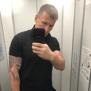  ,  , 42