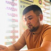 ���������� ������, ���� ������� Amir, 27 ���, ������������ ��� ������, ����� � ���������