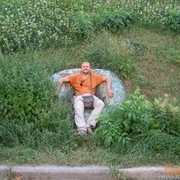 ���������� �������, ���� ������� Liame, 41 ���, ������������ 