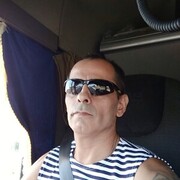  ,   , 54 ,  