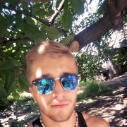   ,   , 29 ,   ,   , c 