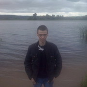 ���������� �����, ���� ������� �����, 44 ����, ������������ ��� ������