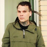 ���������� �����-���������, ���� ������� �����, 33 ����, ������������ ��� ������, c�������� ���������