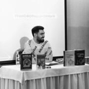 ���������� �����-���������, ���� ������� �����, 34 ����, ������������ ��� ������, ����� � ���������