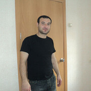  Hunghae,  Ali, 34