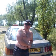  ,   Alex, 46 ,   