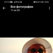 ���������� ������, ���� ������� ���������, 48 ���, ������������ ��� ������, ����� � ���������, c�������� ���������