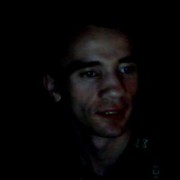 ���������� �����, ���� ������� ����, 41 ���, ������������ ��� ������