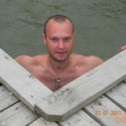 ���������� ���������, ���� ������� ������, 44 ����, ������������ ��� ������, ����� � ���������, c�������� ���������