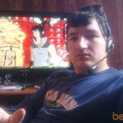  ,   Dimon, 32 ,   