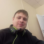 ���������� �����������, ���� ������� ����, 39 ���, ������������ ��� ����� � ���������, ���������