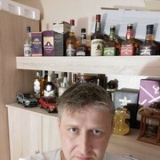 ���������� �����������, ���� ������� ������, 43 ����, ������������ ��� ������