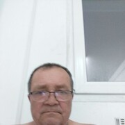   ,   , 61 ,   ,   