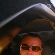  ,   Roman, 47 ,   ,   , c 