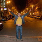 ���������� ����, ���� ������� �������, 36 ���, ������������ ��� ������, ����� � ���������, c�������� ���������