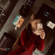 ���������� �������, ���� ������� ������, 19 ���, ������������ ��� ������, ����� � ���������