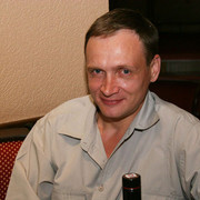 ���������� �����������, ���� ������� ������, 52 ����, ������������ ��� ������, ����� � ���������, c�������� ���������