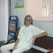 ���������� ���������, ���� ������� ����� 32, 42 ����, ������������ ��� ������