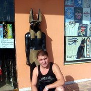 ���������� Praha, ���� ������� ������, 124 ����, ������������ ��� ������, ����� � ���������, c�������� ���������