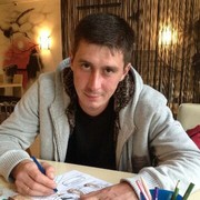 ���������� ��������, ���� ������� �������, 39 ���, ������������ ��� ������, ����� � ���������, c�������� ���������