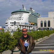 ���������� ����, ���� ������� ���, 57 ���, ������������ ��� ������, ���������