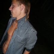 ���������� ����, ���� ������� ������, 32 ����, ������������ 