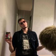 ���������� ������, ���� ������� Elisey, 26 ���, ������������ ��� ������, ����� � ���������