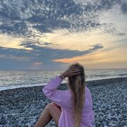 ���������� ������, �����