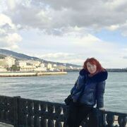 ���������� ������-��-����, ���� ������� �����, 44 ����, ������������ ��� ������, ����� � ���������