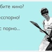 ���������� ��������, ���� ������� �����, 42 ����, ������������ ��� ������, ����� � ���������, c�������� ���������