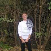 ���������� �������, ���� ������� ����, 33 ����, ������������ 