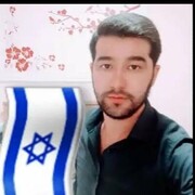  Or Yehuda,  Baxti, 41