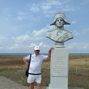 ���������� ������, ���� ������� ��������, 65 ���, ������������ ��� ������, ����� � ���������, c�������� ���������