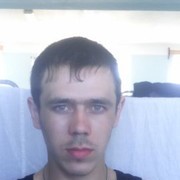 ���������� ���������, ���� ������� ������, 32 ����, ������������ ��� ������, ����� � ���������, c�������� ���������