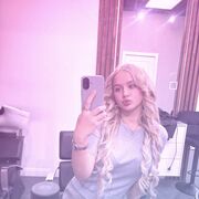 ���������� ��������, ��������