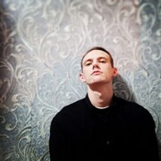 ���������� ���������, ���� ������� �����, 26 ���, ������������ ��� ������, ����� � ���������, c�������� ���������