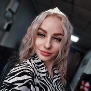 ���������� ����������, �����