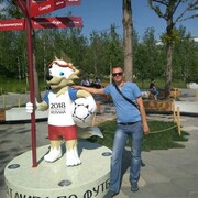 ���������� �����������, ���� ������� �������, 36 ���, ������������ ��� ������, ����� � ���������