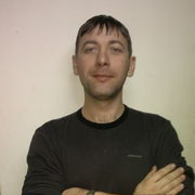 ���������� ���������, ���� ������� ���������, 41 ���, ������������ 