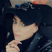 ���������� �����, ���� ������� ����, 37 ���, ������������ ��� c�������� ���������