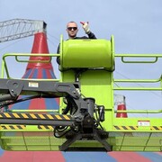 ���������� �����, ���� ������� ������, 29 ���, ������������ ��� ������, ����� � ���������, c�������� ���������, ���������