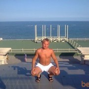 ���������� �������, ���� ������� ���������, 40 ���, ������������ ��� ������