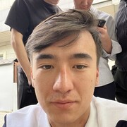  ,  , 20