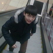  ,   , 30 ,   ,   , c 