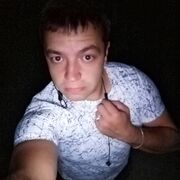  -,   , 32 ,   ,   , c , 