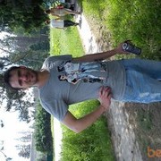 ���������� ������, ���� ������� ����, 38 ���, ������������ ��� ������